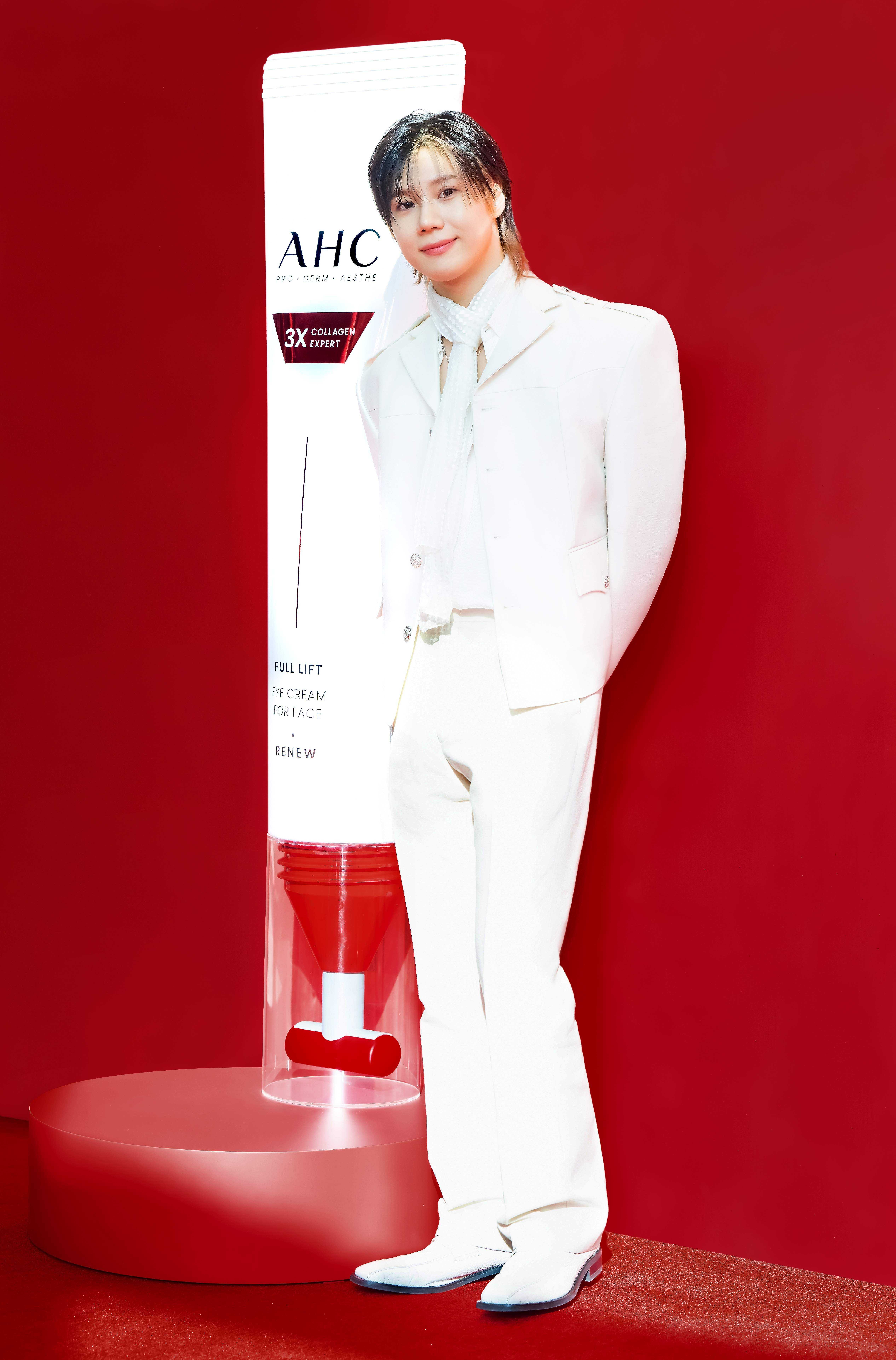 AHC 14번째 혁신, 신제품 풀 리프트 아이크림 포 페이스 론칭 행사 성황리 마무리 1664-Image